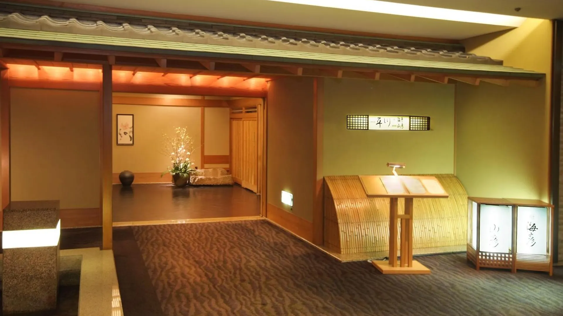 Hotel Metropolitan Edmont Tokyo