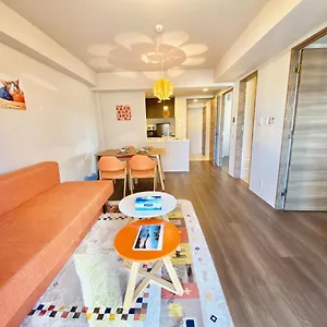 Appartement Akasaka