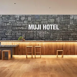 Отель Muji Ginza
