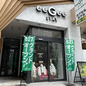 Eegee Kamata 2*, 도쿄 일본