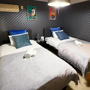 Appartement Asakusa Nibankan
