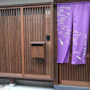 https://kyoto-nijojo-shinnsenen-no-yado.hotels-in-kyoto.org