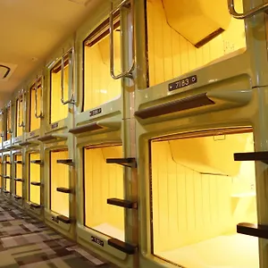 Capsulehotel Shinjuku Kuyakusho-mae Capsule